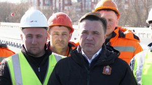 В Московской области запустили движение по новому участку Южно-Лыткаринской дороги.