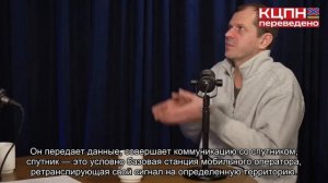 Украина планирует создать свою независимую спутниковую систему UASAT Leo