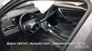 атлас про 23.mp4