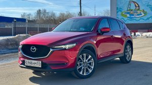 Mazda CX-5 2020