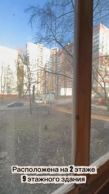 Костюкова 9