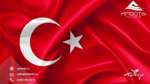 Черноморские курорты Турции: Трабзон и Ризе | AMBOTIS HOLIDAYS (29.01.26)