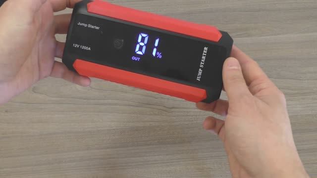 Пуско-зарядное устройство AV01JS