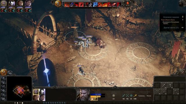 SpellForce 3 - Soul Harvest - [37] прохождение ПК русские субтитры 2020