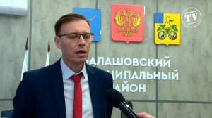 ОЛЕГ ДУБОВЕНКО ИЗБРАН ГЛАВОЙ БАЛАШОВСКОГО РАЙОНА