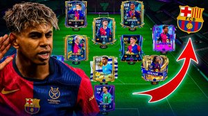 СОБРАЛ ТОП СОСТАВ "БАРСЕЛОНЫ" В FC MOBILE 26, ЧТОБЫ ВСЕХ ПОБЕДИТЬ!