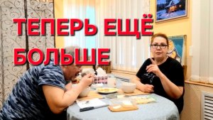 1129 Теперь их стало ещё больше! Было Бесплатно теперь за деньги.