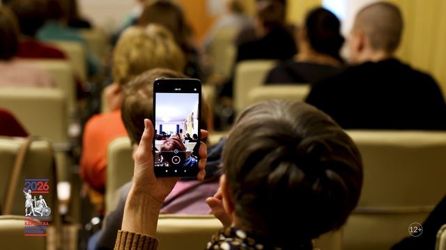 Акция 12 добрых дел  12 лет единства