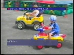 детская площадка Стрекоза Поспелиха 2008г