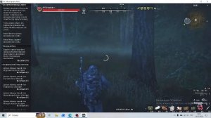 СТАЛКЕР ОНЛАЙН