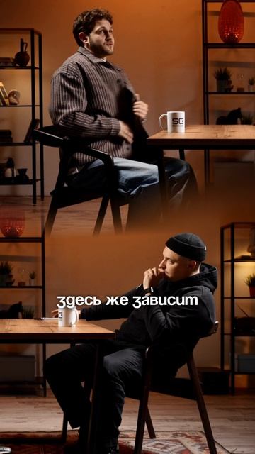 Ошибки самореализации