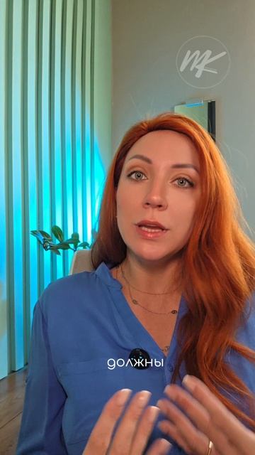 СЛАБЫЙ РУКОВОДИТЕЛЬ