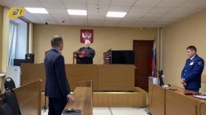 КУРСКИЙ ОБЛСУД ПРИГОВОРИЛ К ПОЖИЗНЕННОМУ ЗАКЛЮЧЕНИЮ УРОЖЕНЦА КАЛУГИ ЗА РЯД ОСОБО ТЯЖКИХ ПРЕСТУПЛЕНИЙ