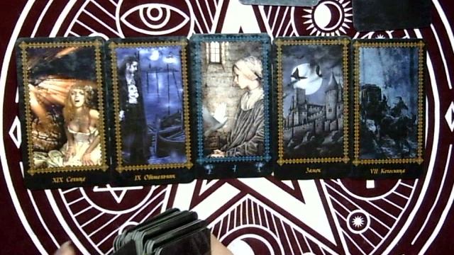 О ЧЕМ ВЫ СКОРО УЗНАЕТЕ?