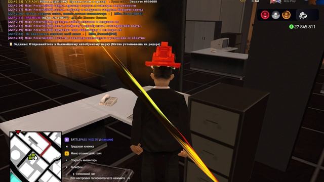 карену любименькому