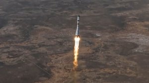 Запуск грузового корабля «Прогресс МС-33», космодром Байконур, 22.03.2026