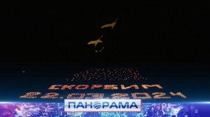 ⚡️Два года трагедии: Донецк почтил память жертв теракта в «Крокус Сити Холле»