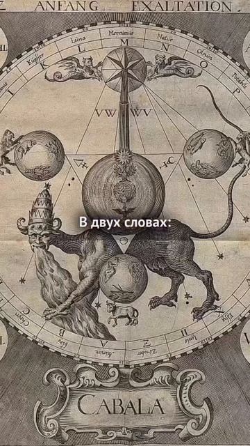 в двух словах