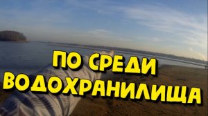 КОП на спущенном водохранилище! Поиск с металлоискателем!
