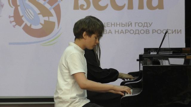 Иванов Кирилл и Иванова Анна