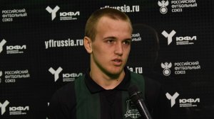 Артём Путылин: «После перерыва вышли с победным настроем и перевернули игру»