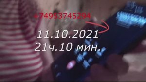 ШОК - он знает всё! Старший Следователь МВД поднял меня с постели и ушёл не прощаясь. ЮтубАрхив