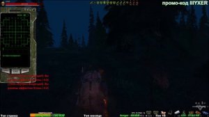 ⭐Stay Out⭐Опрос сталкера . А о главном не спросили ?  НЕ РАБОТАЕТ ЮТУБ VK - PLAY /