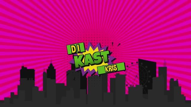 Part.2 - Студвесна 2026