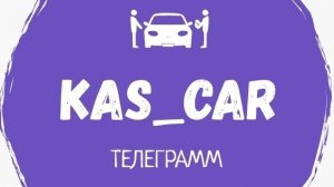 Geely Monjaro ПРОДАН