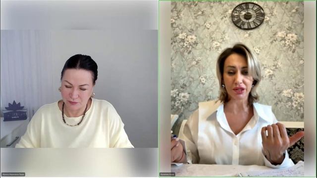 Выпускница курса Практический Психолог_2026_Кривова Алла