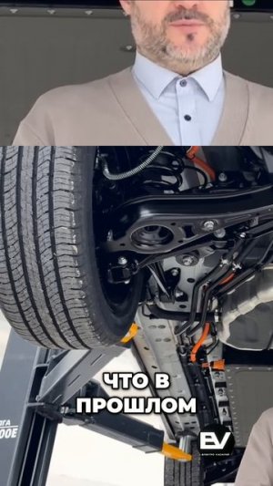 Первое знакомство с Evolute i-SPACE 4x4!