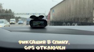 iBOX Sonar PRO без GPS