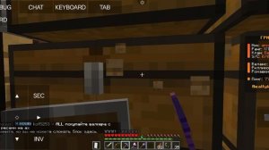 играю на рилли ворлд