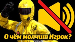 Что случилось у Игрока, что он всегда молчит? Poppy Playtime от PoppyTheory и Buggy Huggy RUS DUBBED