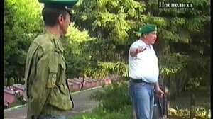 день пограничника Поспелиха 2010г