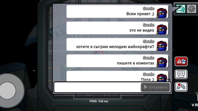 Это не видео