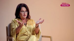 PROсто Счастье | Лишний вес мешает счастью? | Светлана Калинченко