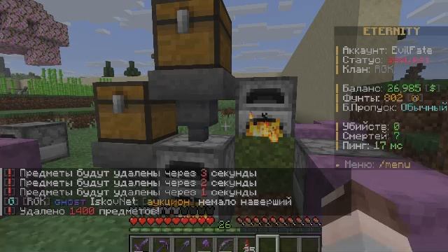 LIVE: RPT - Russian Python Tutor