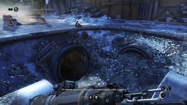 Прохождение Wolfenstein: The New Order с русскими субтитрами без комментариев Часть 9