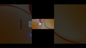 выбил 2 авм. аркан.