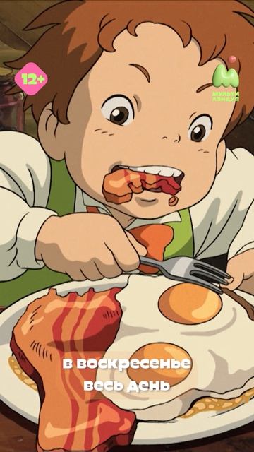 Пробуем Японию