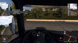 ETS 2 НА ДАЛЬНЯК САЛАМ АЛЕЙКУМ КАТАЕМ ЧИЛИМ ОБСУЖДАЕМ РАЗНЫЕ ТЕМЫ ЗАХОДИ