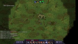 Stoneshard. Древний Тролль. Лучник. 28 лвл