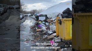 ГЛАВНОЕ ЗА МИНУТУ | 23.03.26 #камчатка #новости