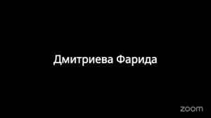 Нейрографика с Ириной Комаровой 23.3 16:00