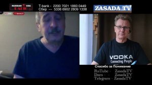 Не Пробиваемая ЕвреЛогика