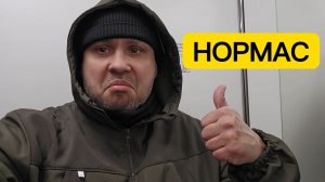 Жмут самозанятых. Дегустация шашлычка. Обломыч экипирован!