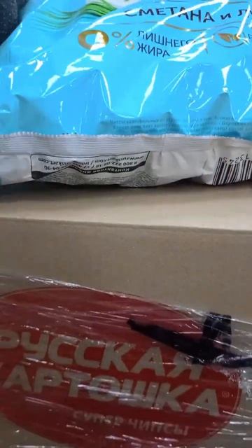 что покупать в светофоре_ #еда #shorts #едаман #шопинг  #светоформагазин