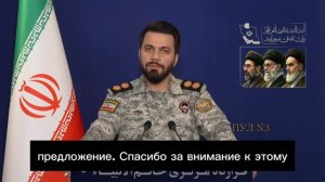 «Эй, Трамп, ты уволен! Тебе знакомо это предложение. Спасибо за внимание к этому вопросу»