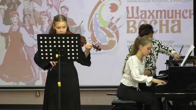 Ананьева  Екатерина (скрипка) и Трофимцева Анна (фортепиано)